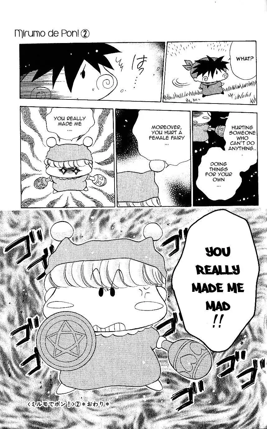 Mirumo de Pon! Chapter 10 32